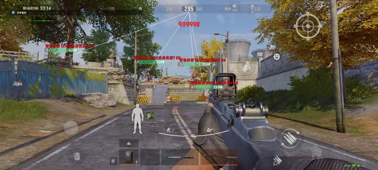 【花海容器直装V1.3稳定版】🌸透视自瞄🌸子弹追踪🌸皮肤美化包🌸载具跳舞🌸载具旋转🌸载具自控🌸载具飞天